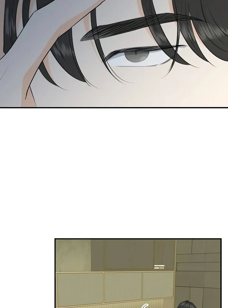 Part-Time Couple Chapter 1 Online - página 16