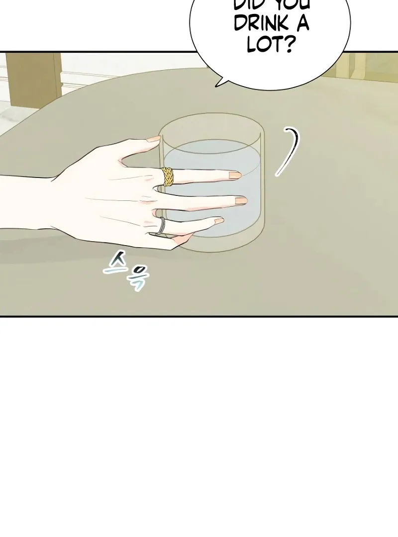 Part-Time Couple Chapter 1 Online - página 22