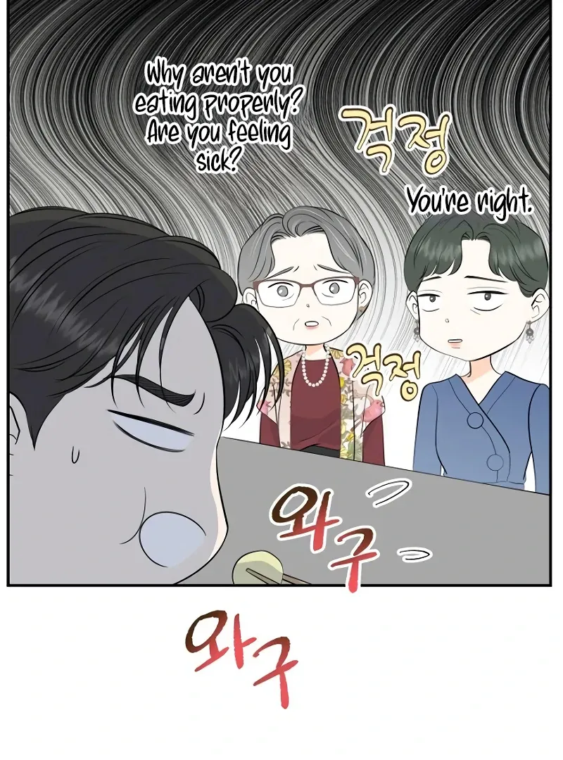 Part-Time Couple Chapter 1 Online - página 30