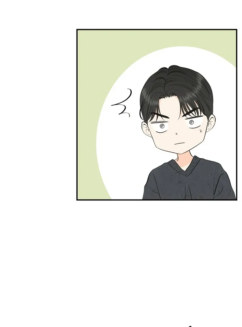 Part-Time Couple Chapter 1 Online - página 69
