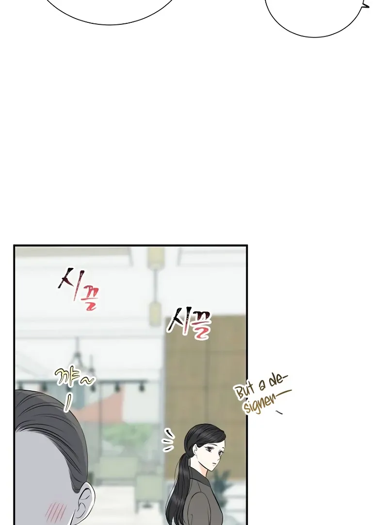 Part-Time Couple Chapter 1 Online - página 83
