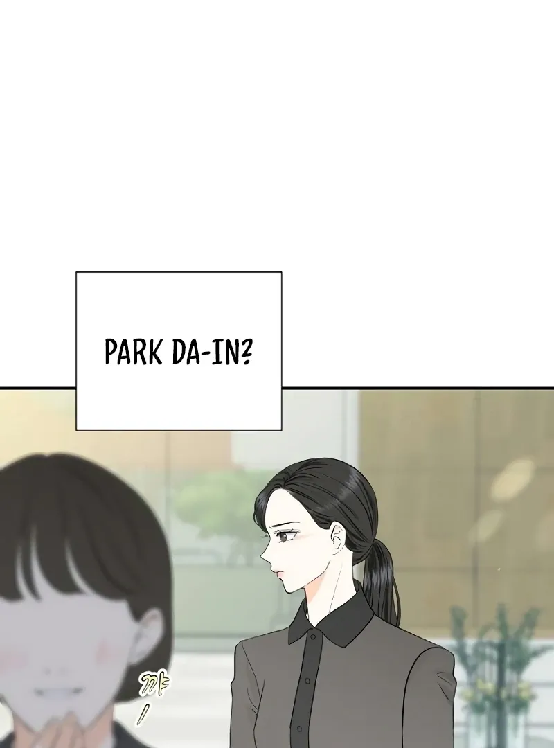 Part-Time Couple Chapter 1 Online - página 90