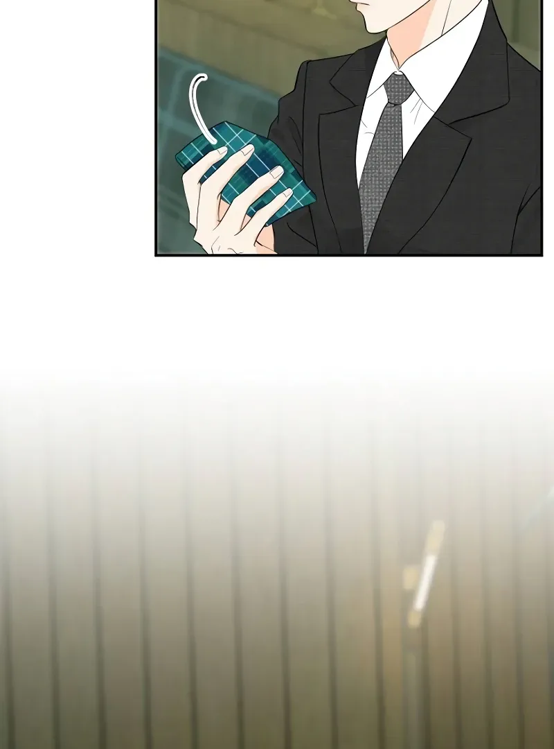 Part-Time Couple Chapter 1 Online - página 130