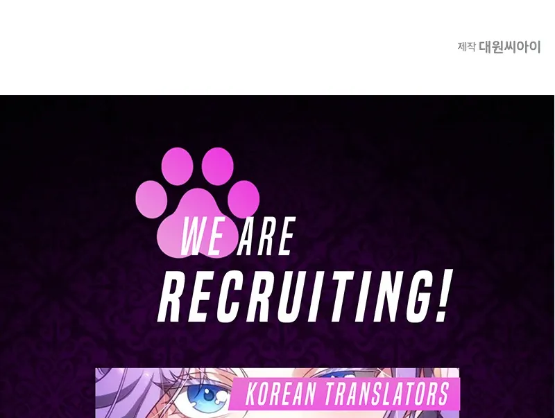 Part-Time Couple Chapter 1 Online - página 136