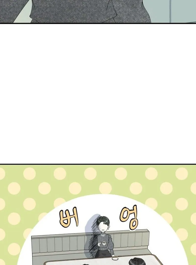 Part-Time Couple Chapter 10 Online - página 6