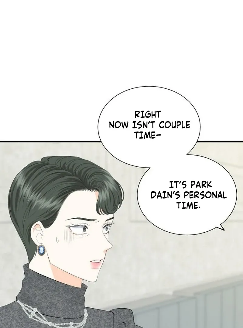 Part-Time Couple Chapter 10 Online - página 10