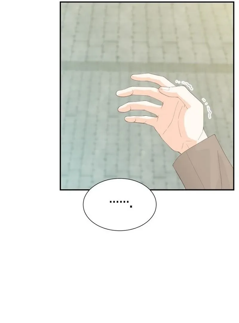 Part-Time Couple Chapter 10 Online - página 28