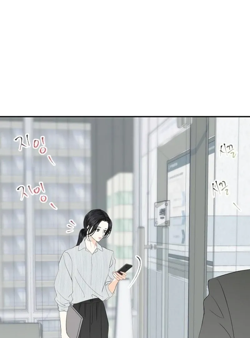 Part-Time Couple Chapter 10 Online - página 49