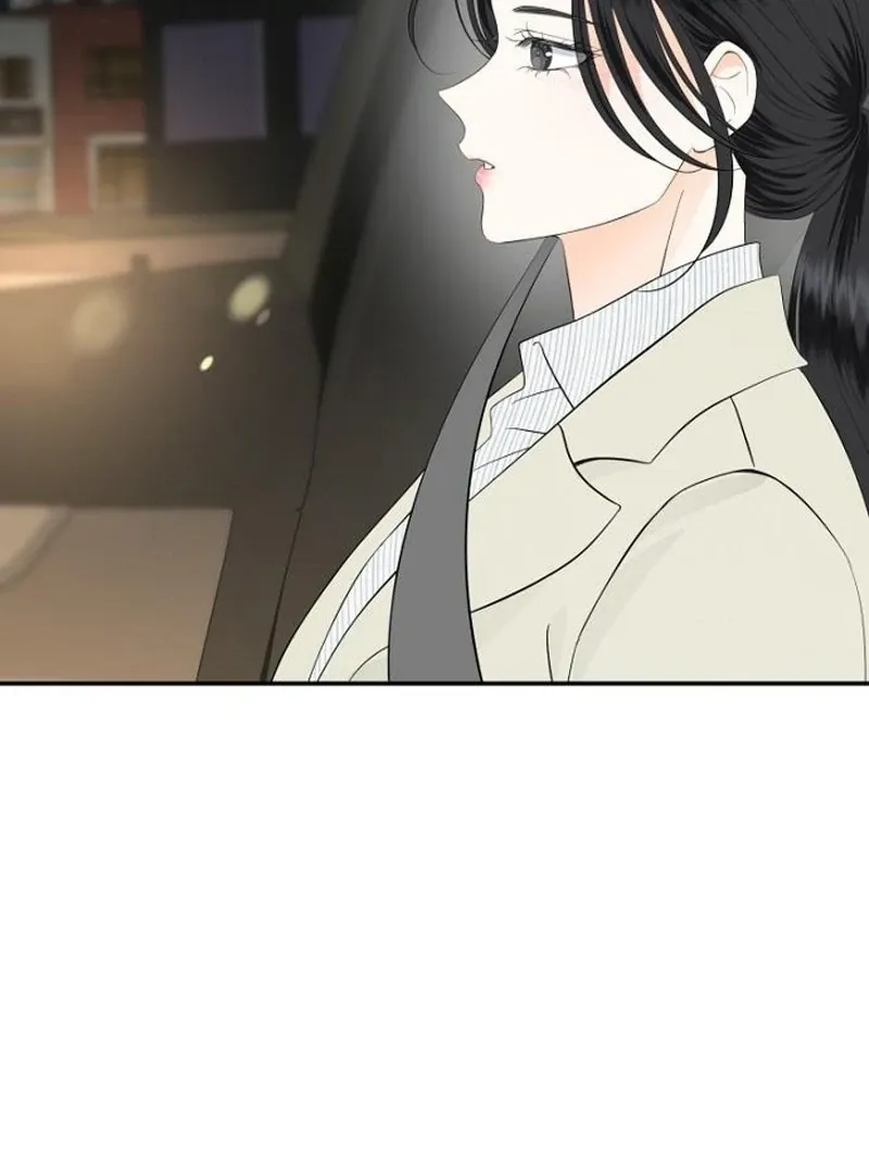 Part-Time Couple Chapter 10 Online - página 59