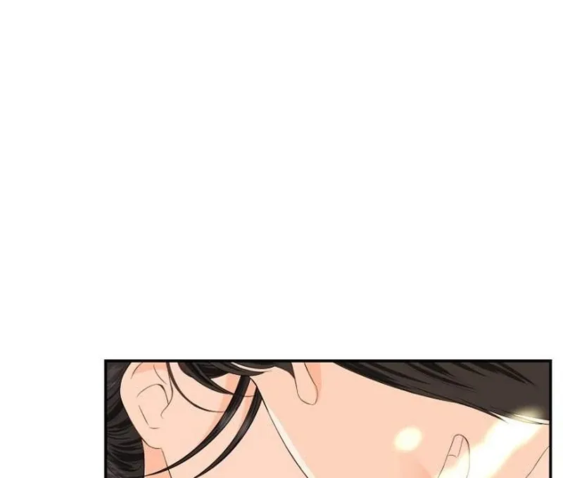 Part-Time Couple Chapter 10 Online - página 75