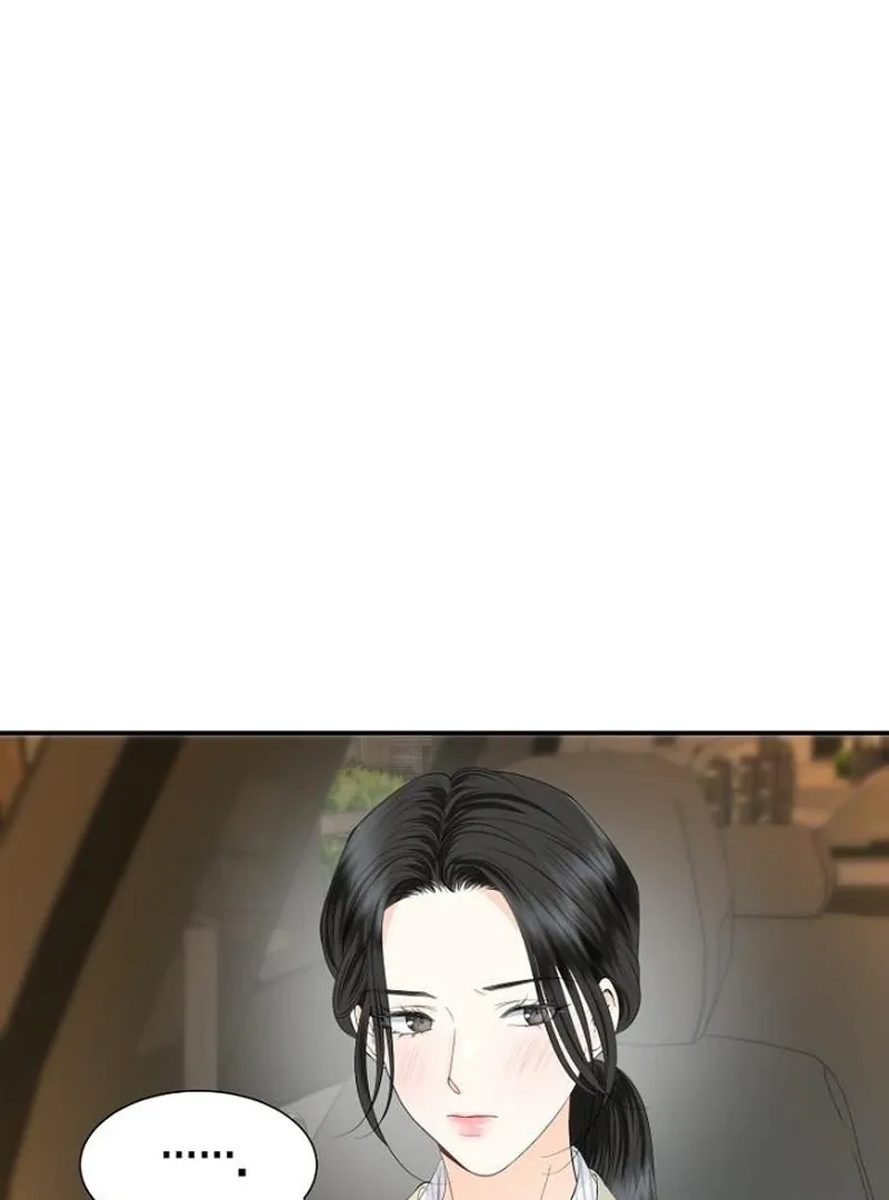 Part-Time Couple Chapter 10 Online - página 83