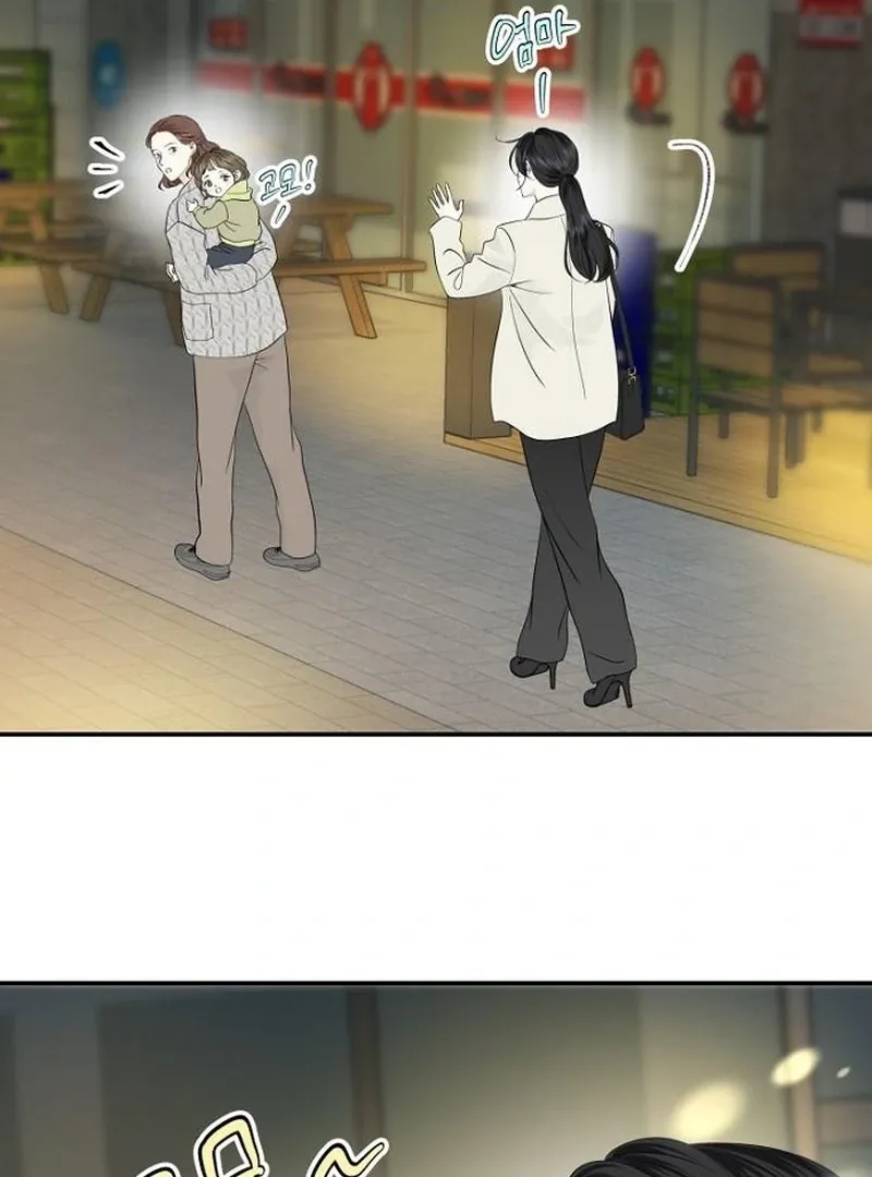 Part-Time Couple Chapter 10 Online - página 87