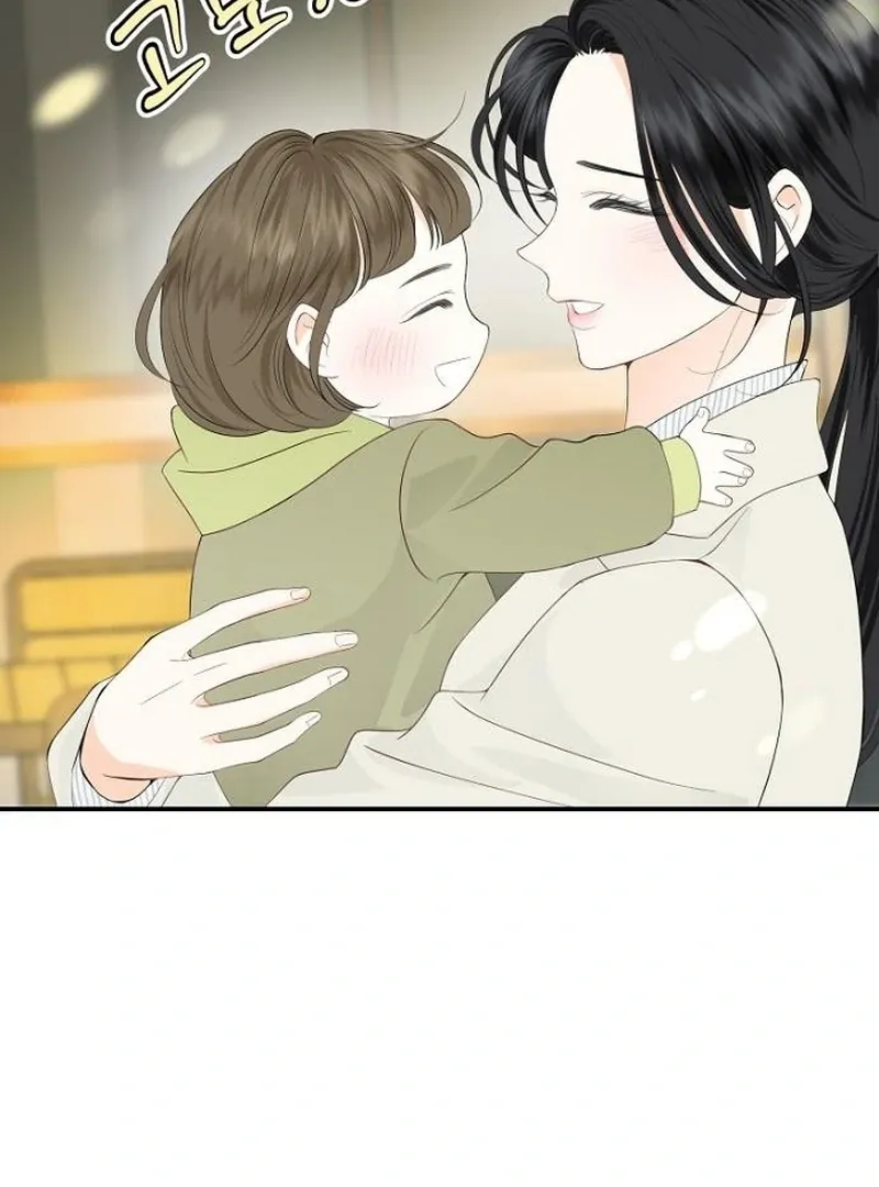 Part-Time Couple Chapter 10 Online - página 88