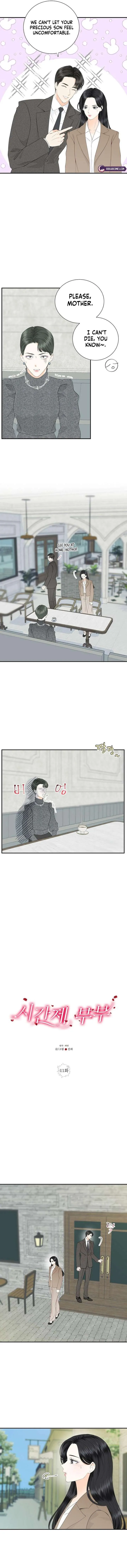 Part-Time Couple Chapter 11 Online - página 3