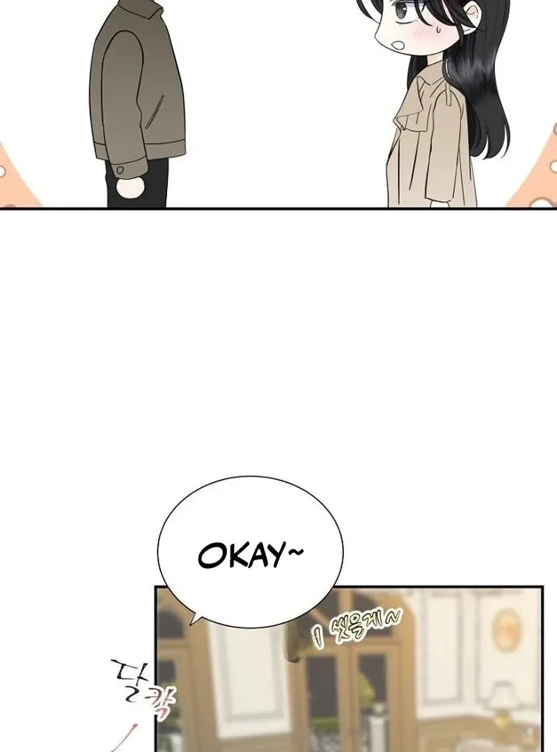 Part-Time Couple Chapter 13 Online - página 5