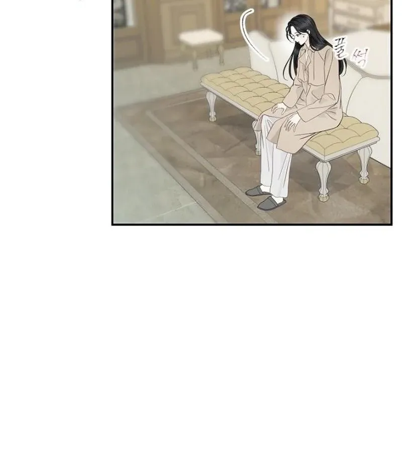 Part-Time Couple Chapter 13 Online - página 6