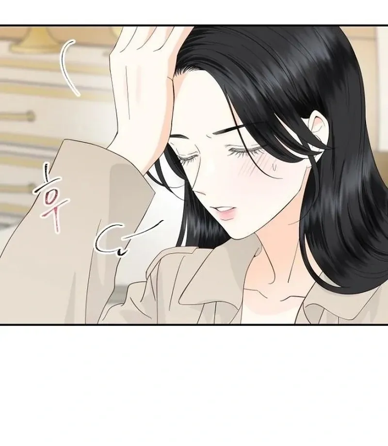 Part-Time Couple Chapter 13 Online - página 7