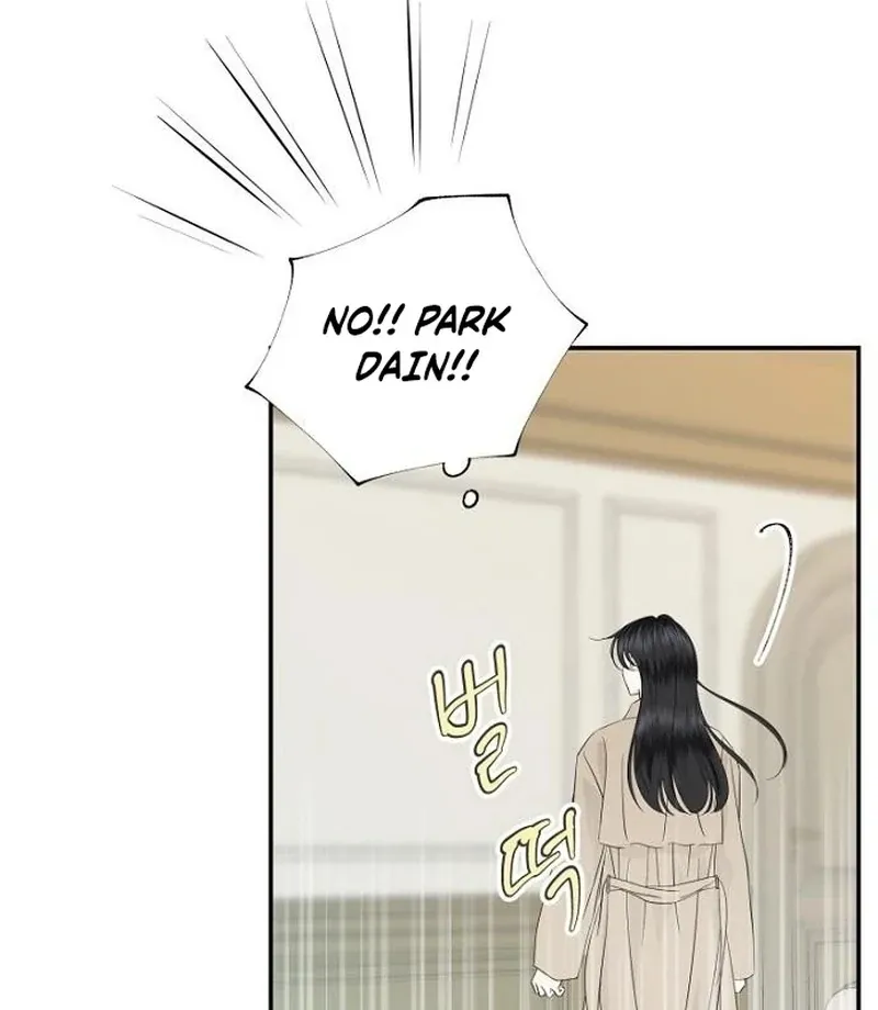 Part-Time Couple Chapter 13 Online - página 23