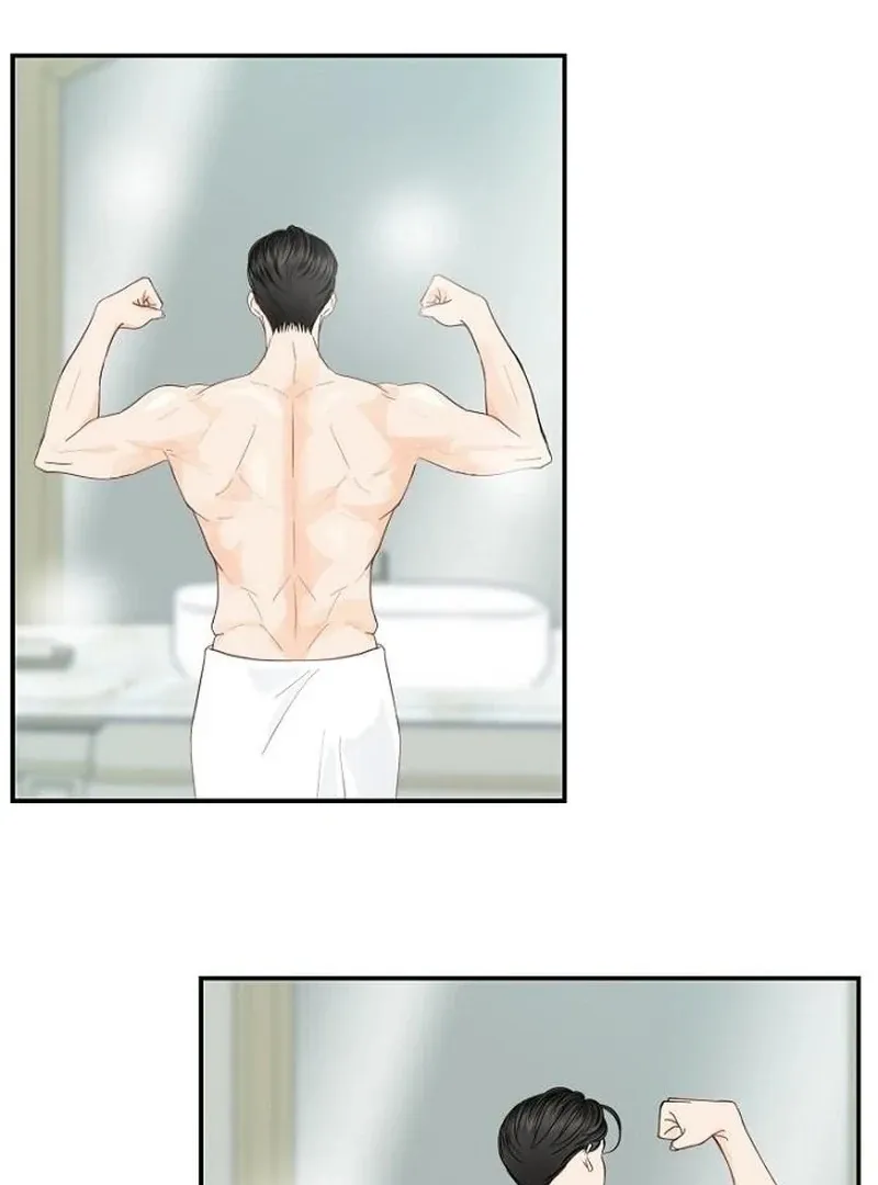 Part-Time Couple Chapter 13 Online - página 30