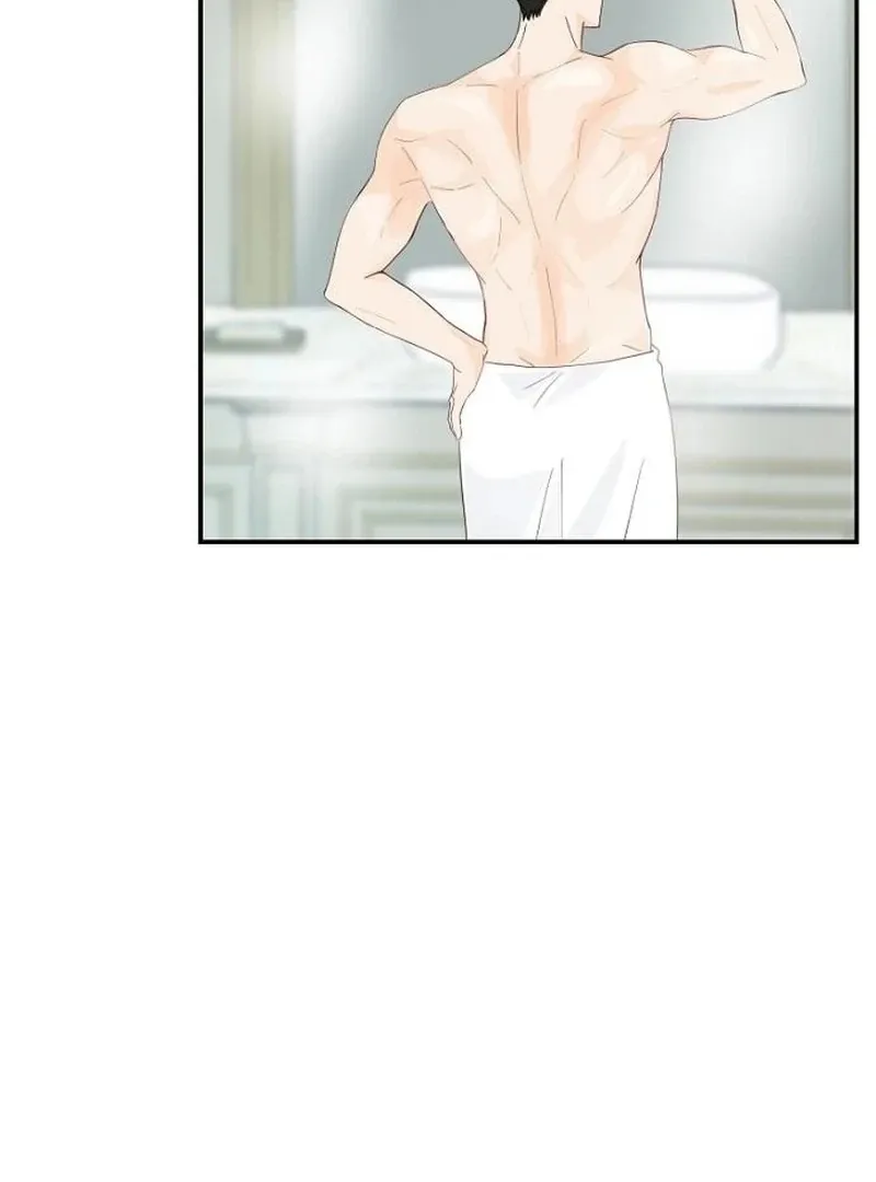 Part-Time Couple Chapter 13 Online - página 31