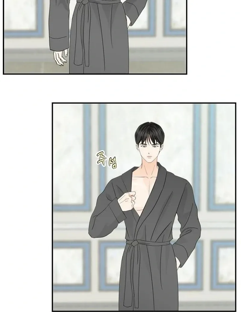 Part-Time Couple Chapter 13 Online - página 38