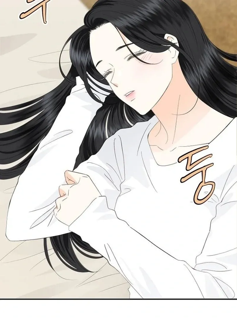 Part-Time Couple Chapter 13 Online - página 44
