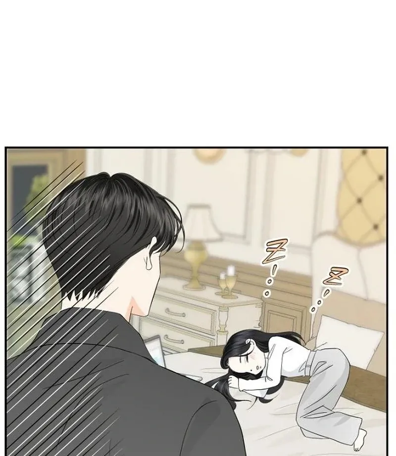 Part-Time Couple Chapter 13 Online - página 45