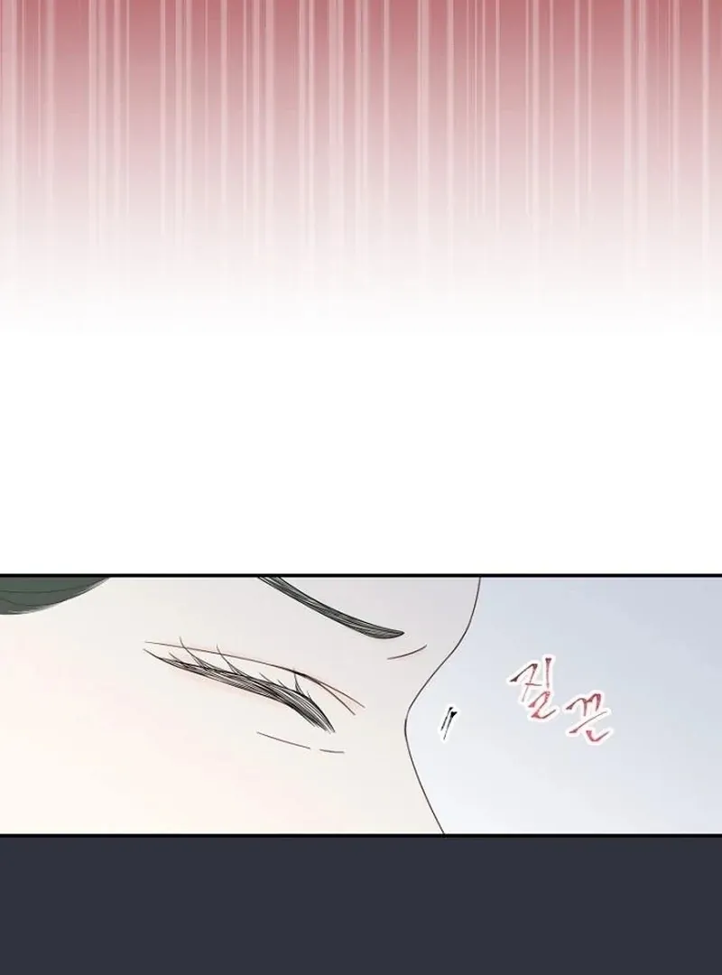 Part-Time Couple Chapter 14 Online - página 67