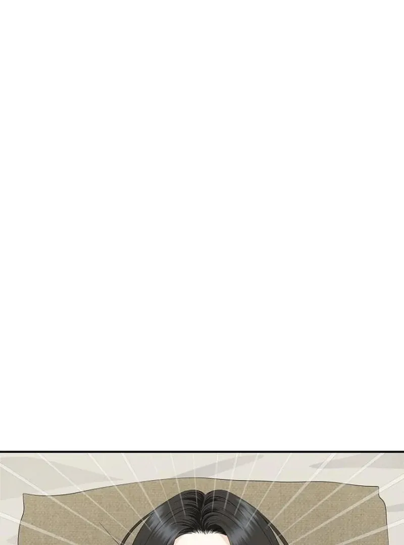 Part-Time Couple Chapter 14 Online - página 71