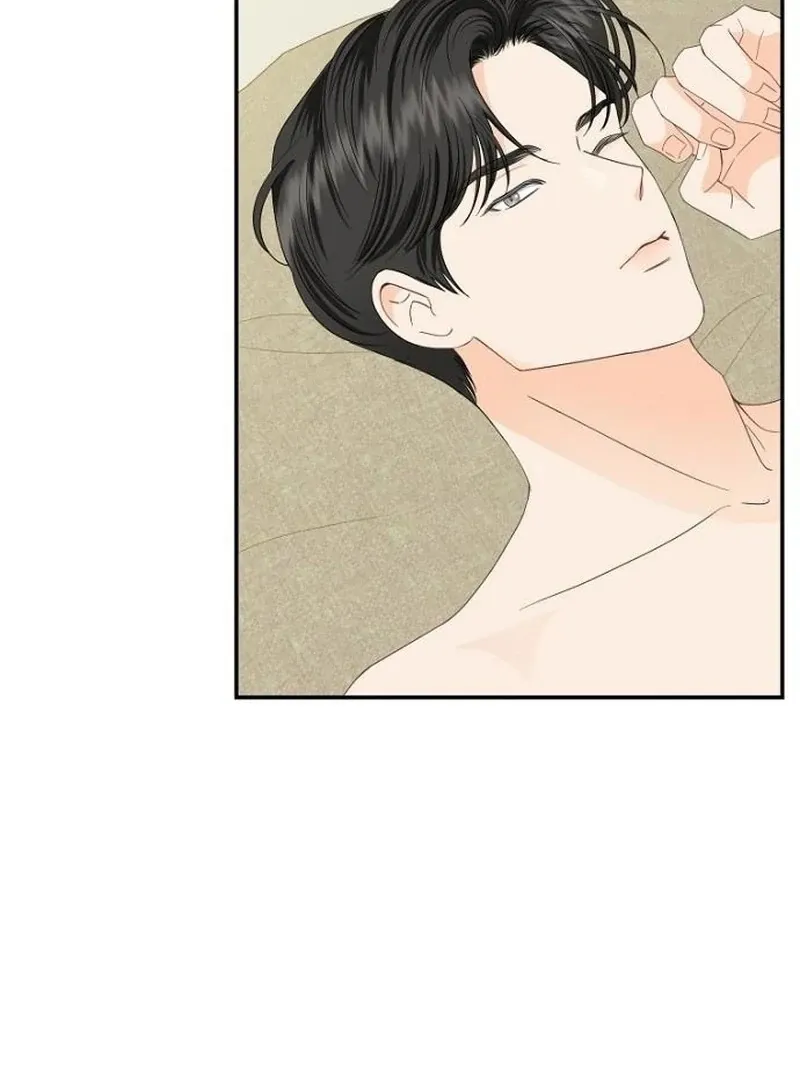 Part-Time Couple Chapter 14 Online - página 75