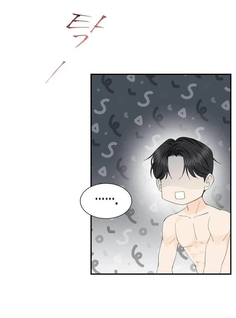 Part-Time Couple Chapter 14 Online - página 96