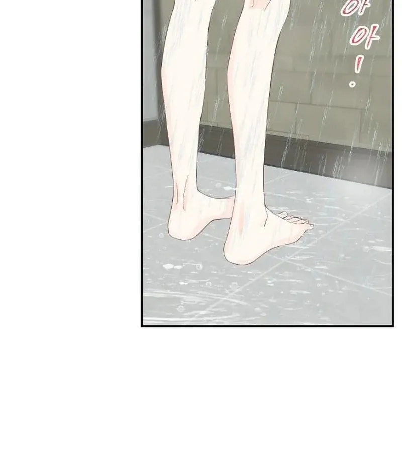 Part-Time Couple Chapter 14 Online - página 102