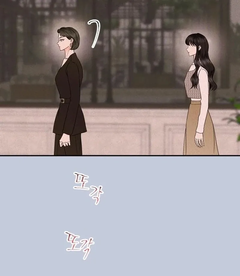 Part-Time Couple Chapter 14 Online - página 111