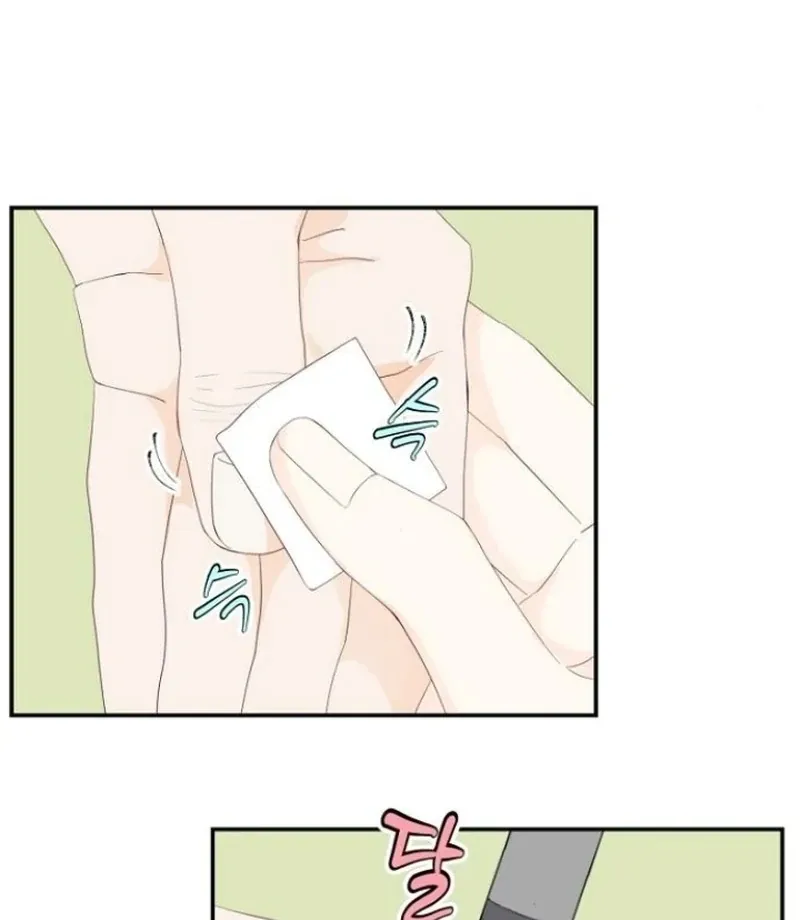 Part-Time Couple Chapter 15 Online - página 29
