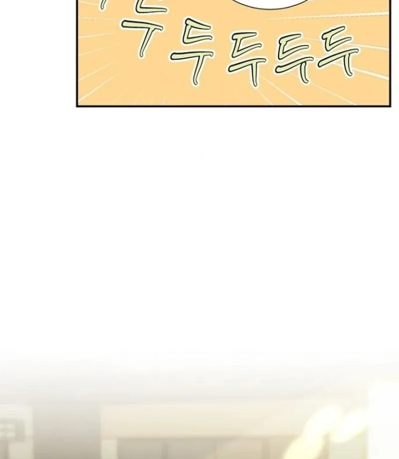 Part-Time Couple Chapter 15 Online - página 33