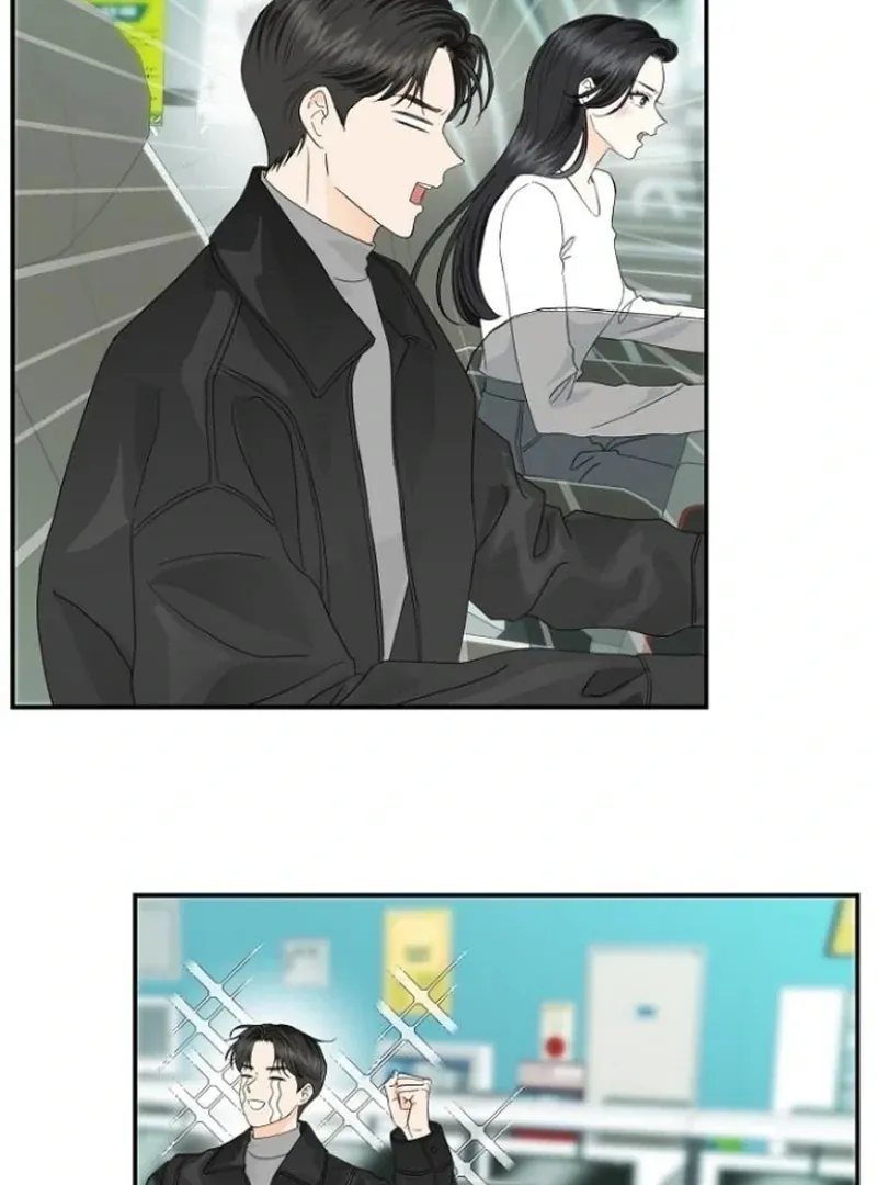 Part-Time Couple Chapter 15 Online - página 75