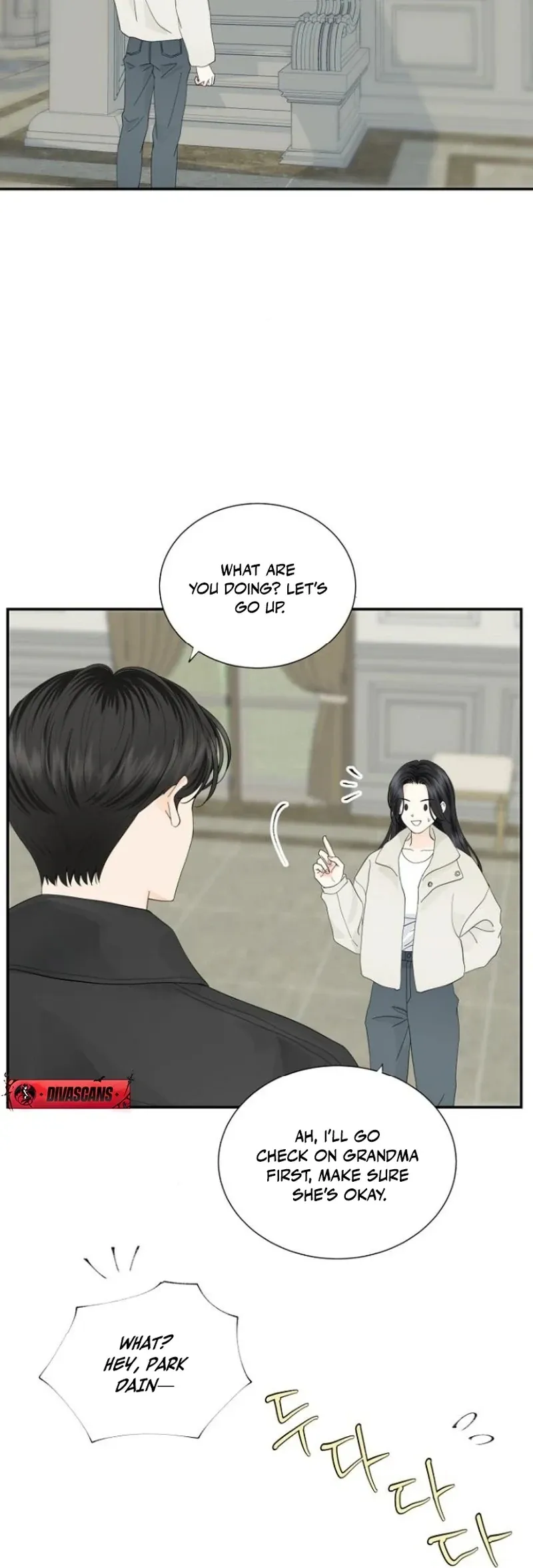 Part-Time Couple Chapter 15 Online - página 91