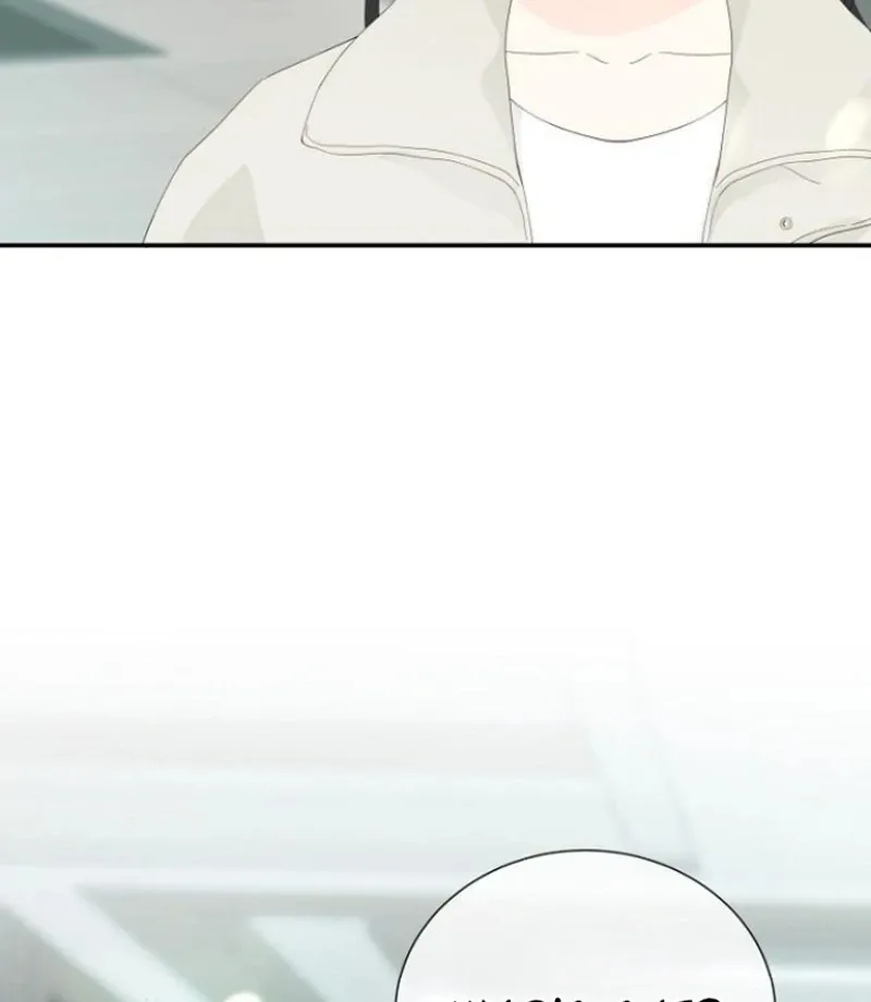 Part-Time Couple Chapter 15 Online - página 102