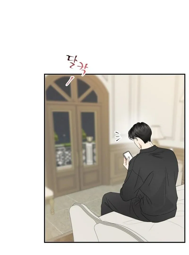 Part-Time Couple Chapter 16 Online - página 25