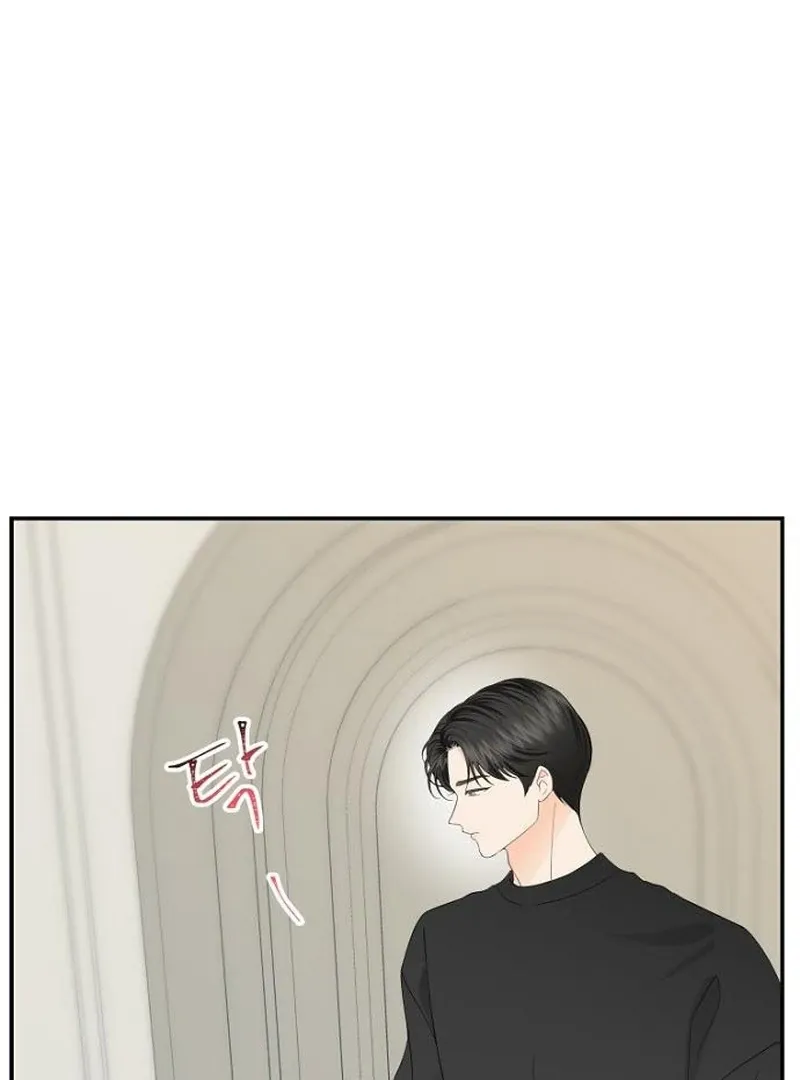 Part-Time Couple Chapter 16 Online - página 61