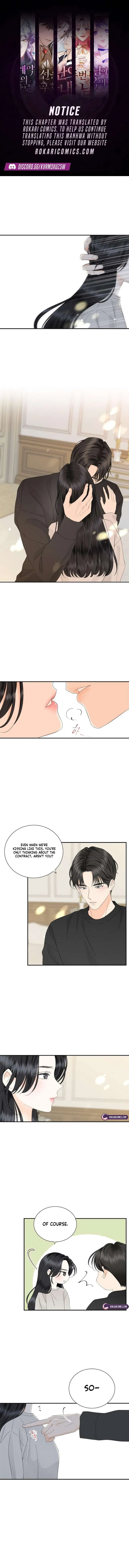 Part-Time Couple Chapter 17 Online - página 1