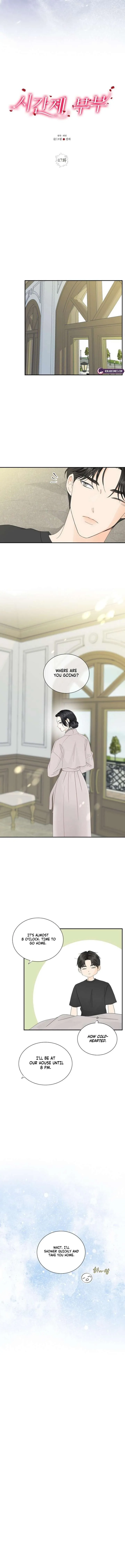 Part-Time Couple Chapter 17 Online - página 4