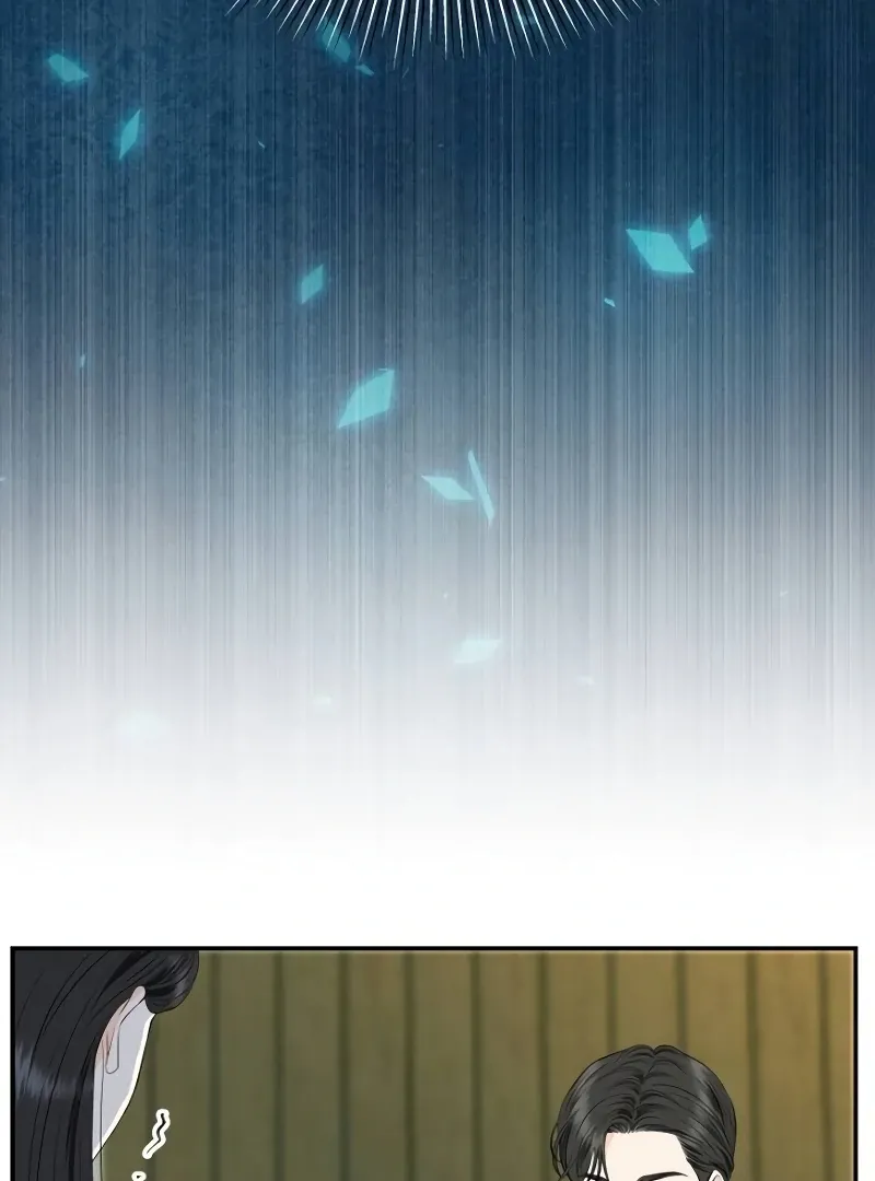 Part-Time Couple Chapter 2 Online - página 7