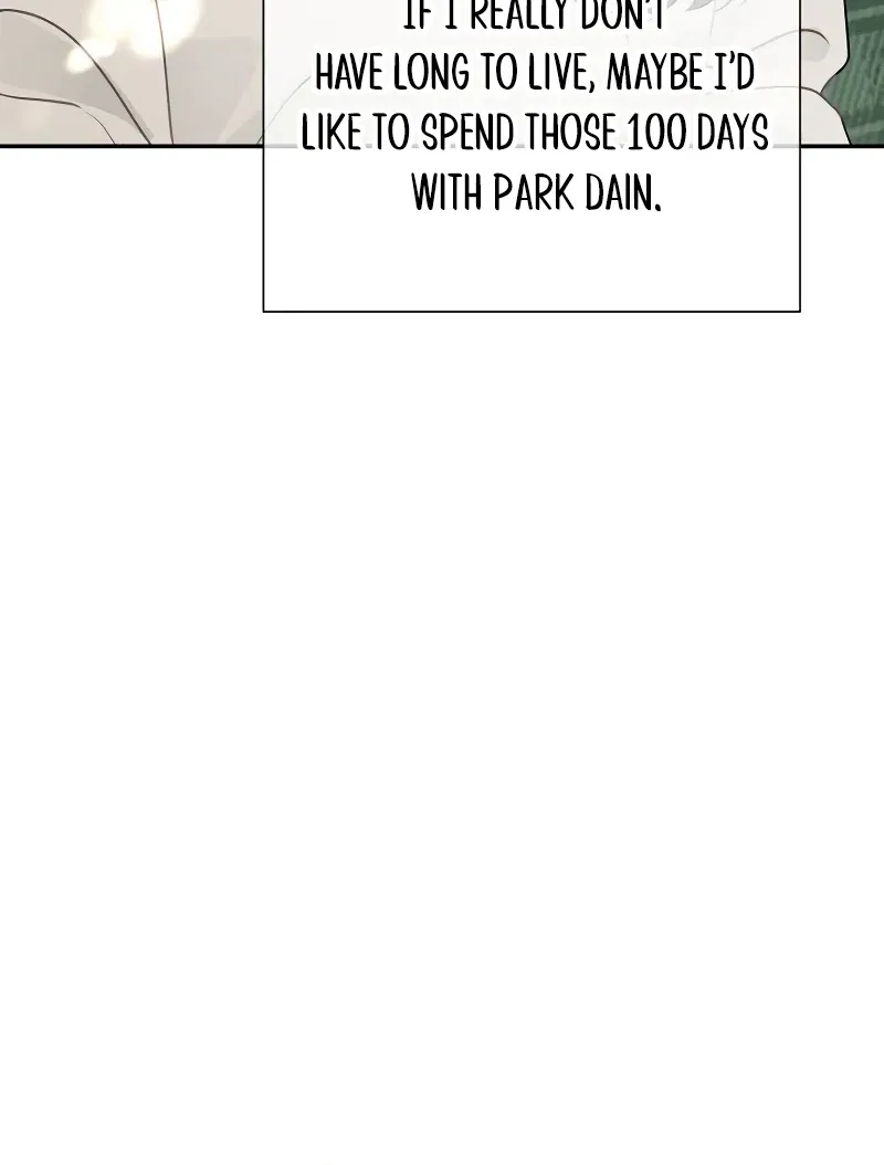 Part-Time Couple Chapter 2 Online - página 37