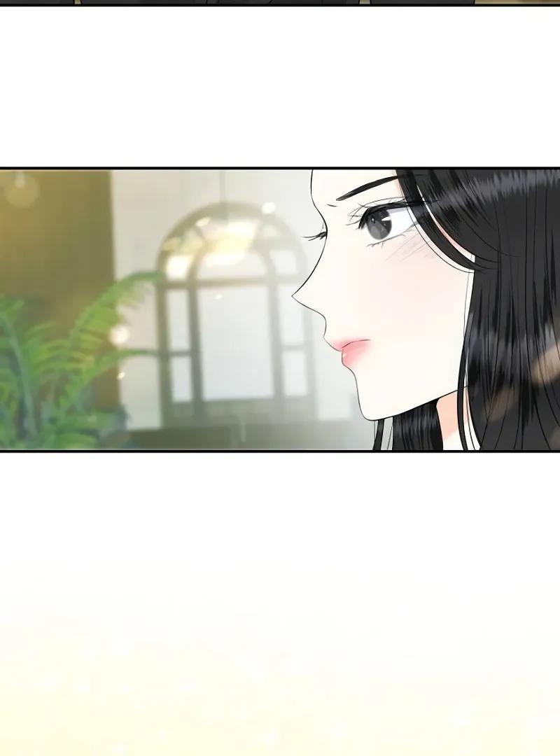 Part-Time Couple Chapter 2 Online - página 72