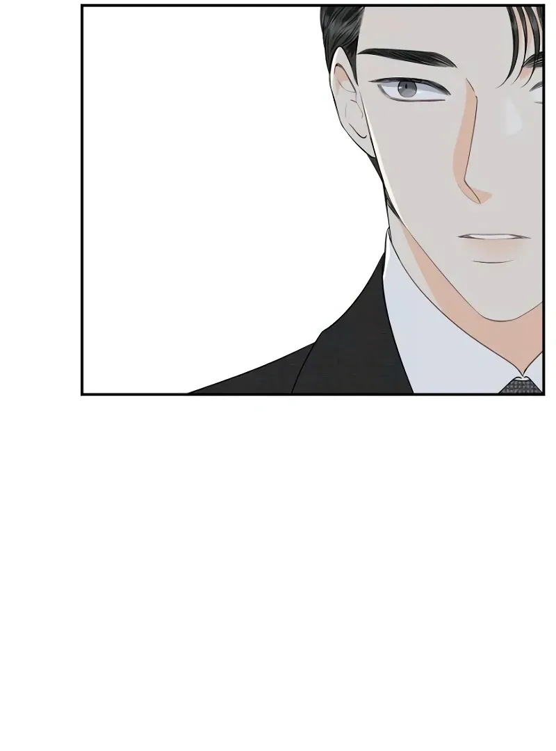 Part-Time Couple Chapter 2 Online - página 87