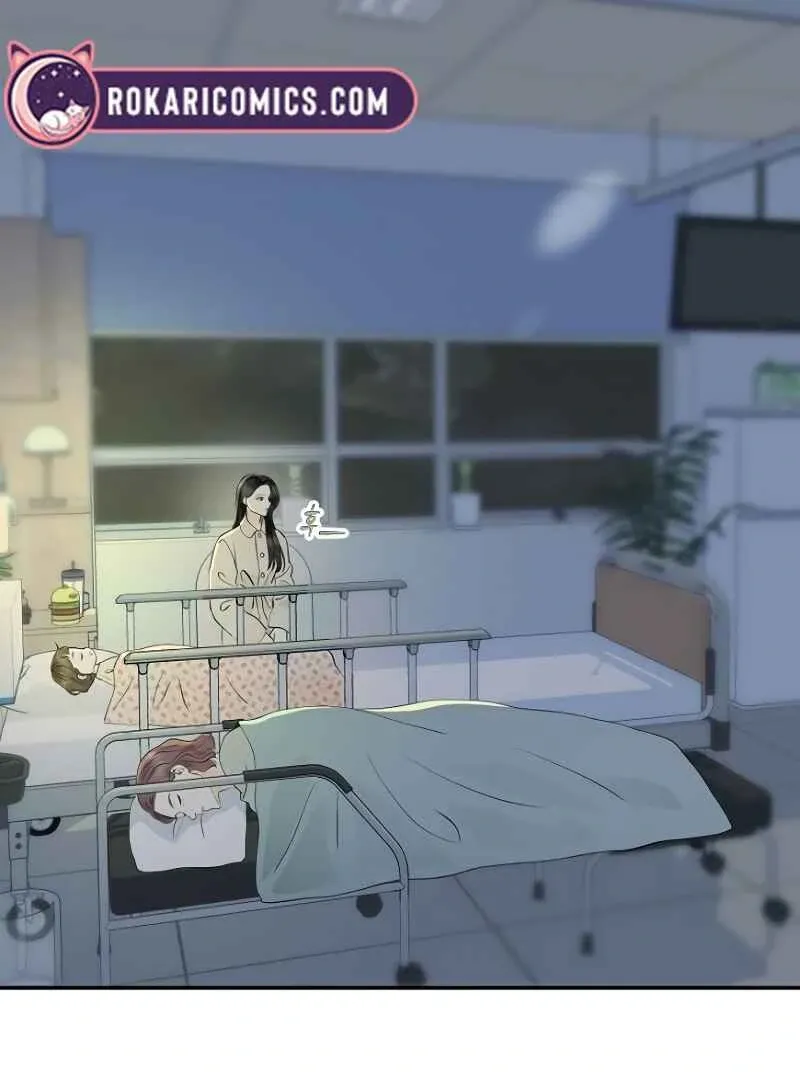 Part-Time Couple Chapter 4 Online - página 7