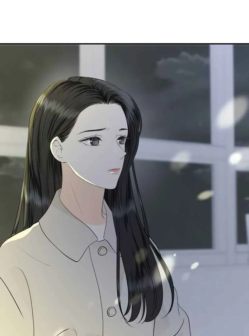 Part-Time Couple Chapter 4 Online - página 8