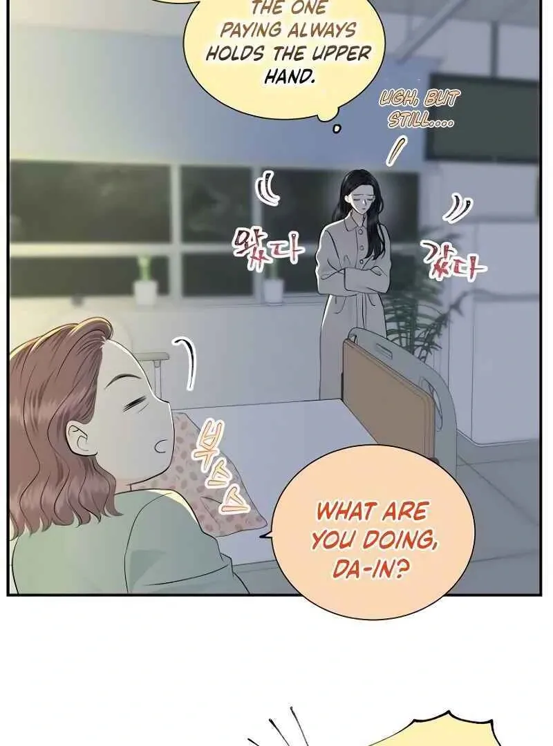 Part-Time Couple Chapter 4 Online - página 17