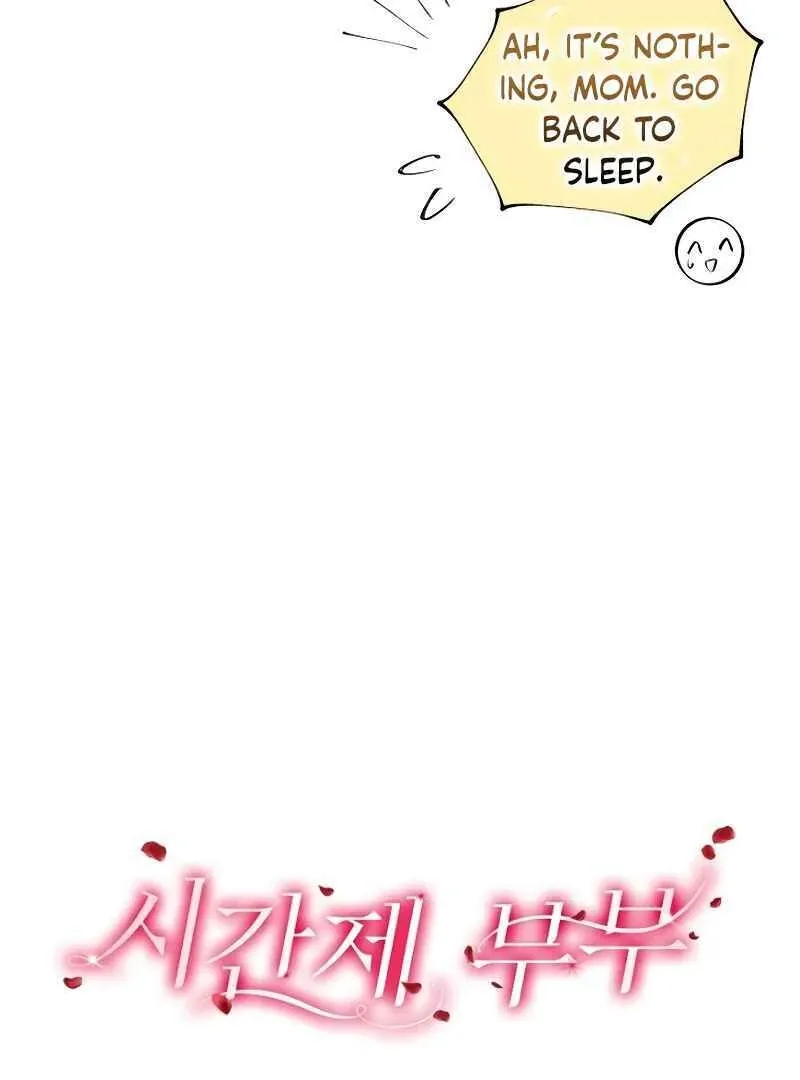 Part-Time Couple Chapter 4 Online - página 18